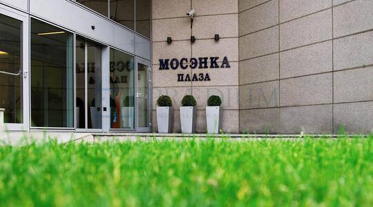 Бизнес центр "Мосэнка III" - Офисная недвижимость