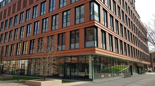 Деловой комплекс "Алкон"/ корпус 1, " Лондон" - Офисная недвижимость