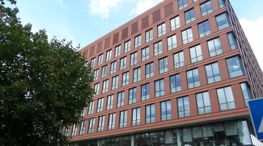 Деловой комплекс "Алкон"/ корпус 1, " Лондон" - Офисная недвижимость