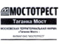 Отзыв 7