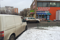 ПСН Симферопольский бульвар 25 - Торговая недвижимость