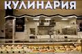 Бульвар Дмитрия Донского, 2А - 