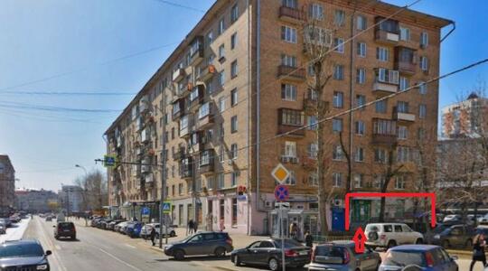 Пресненский вал 3