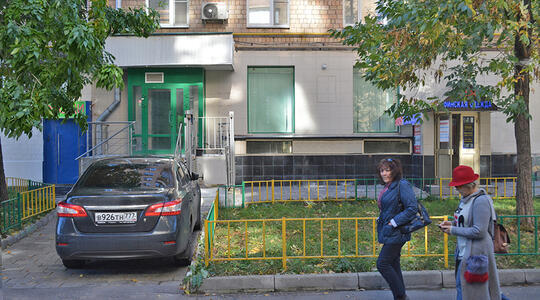 Пресненский вал 3