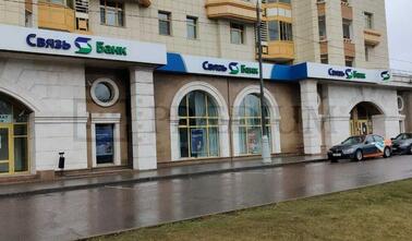  Ломоносовский просп., 25к2 