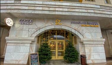  Ломоносовский просп., 25к1 