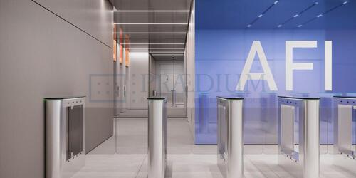 АФИ 2Б Тагильская