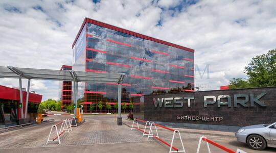 Бизнес-центр "West Park" - Офисная недвижимость
