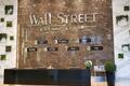 Многофункциональный комплекс "Wall Street" - Офисная недвижимость
