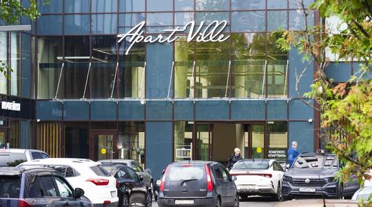 Жилой комплекс "ApartVill" - Офисная недвижимость