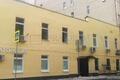 Калашный переулок, 5, , Москва - Офисная недвижимость