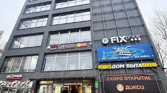 Московская обл, г Красногорск, Красногорский б-р, д 4 к 1 (id3638) - Складские помещения