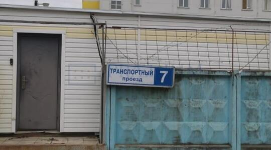 Московская обл, г Химки, Транспортный проезд, д 7 (id2902) - Складские помещения