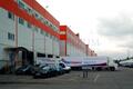Московская обл, г Видное, деревня Апаринки, влд 10 стр 1 - Складские помещения_small