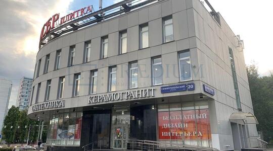 Симферопольский проезд, д 20, Москва - Офисная недвижимость