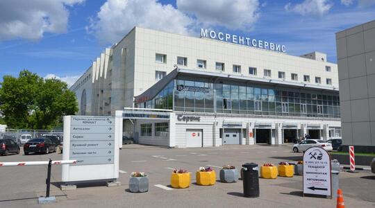 Офисная недвижимость Бизнес-центр "Мосрентсервис технопарк"