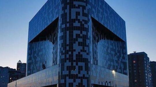 Офисная недвижимость Бизнеc-центр "Линкор"