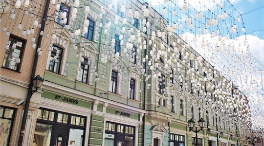 Бизнес-центр "Столешники" - Офисная недвижимость