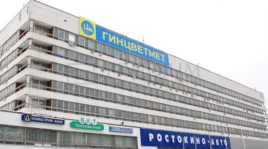 Академика Королева ул, д 13 стр 1, Москва - Офисная недвижимость