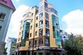 Трубная ул, д 25 стр 1, Москва - Офисная недвижимость