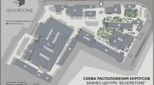 Бизнес-центр "Сильвер Стоун" - Офисная недвижимость