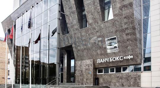 Бизнес-центр "Европа Билдинг" - Офисная недвижимость