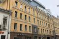 Трубная ул, д 21, Москва - Офисная недвижимость