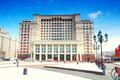 Бизнес-центр "Москва" - Офисная недвижимость