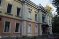 Саввинский Б. пер, д 16/14 стр 3, Москва - Офисная недвижимость