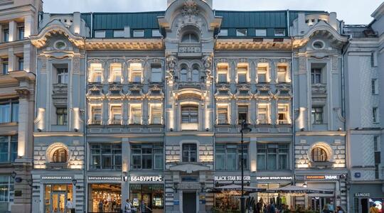 Мясницкая ул, д 18 стр 1, Москва - Офисная недвижимость