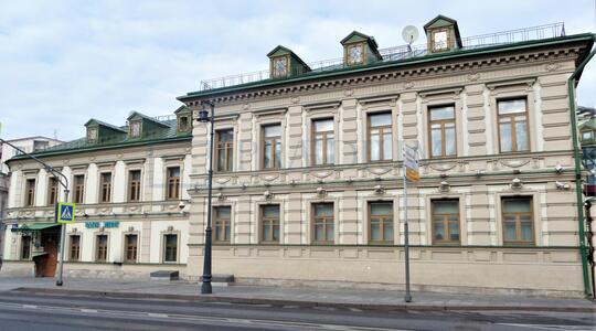 Солянка ул, д 13/3 стр 1, Москва - Офисная недвижимость