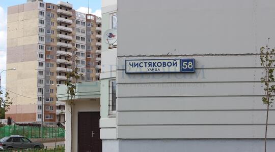 Чистяковой ул., д.58, Московская обл., Одинцовский р-н, г.Одинцово - Офисная недвижимость