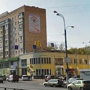 Бочкова ул, д 3, Москва - Офисная недвижимость