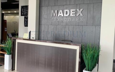 Бизнес-центр MADEX-Технопарк - Офисная недвижимость