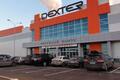 ТЦ DEXTER - Офисная недвижимость