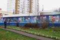 Соловьиный проезд, д 4, Москва - Офисная недвижимость
