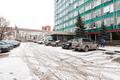 Офисная недвижимость Деловой Центр «Авиатор»