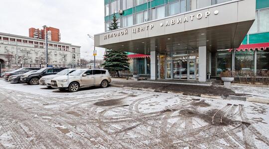 Офисная недвижимость Деловой Центр «Авиатор»
