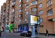 Грузинский Вал ул, д 14, Москва