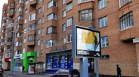 Грузинский Вал ул., д. 14 - Офисная недвижимость