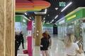 ТЦ "Baby store" - Офисная недвижимость