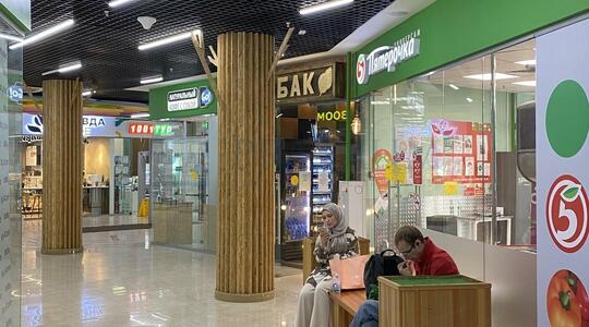 ТЦ "Baby store" - Офисная недвижимость