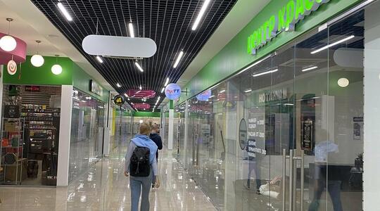 ТЦ "Baby store" - Офисная недвижимость