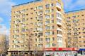 Комсомольский пр-кт, д 29, Москва - Офисная недвижимость