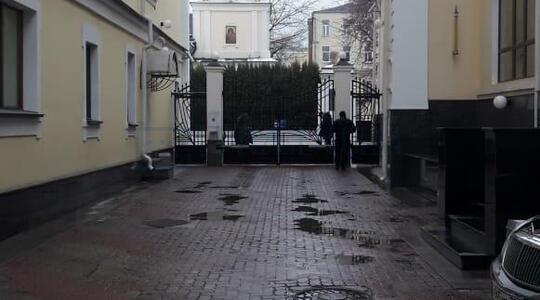 Лялин пер, д 11-13/1 стр 3, Москва - Офисная недвижимость