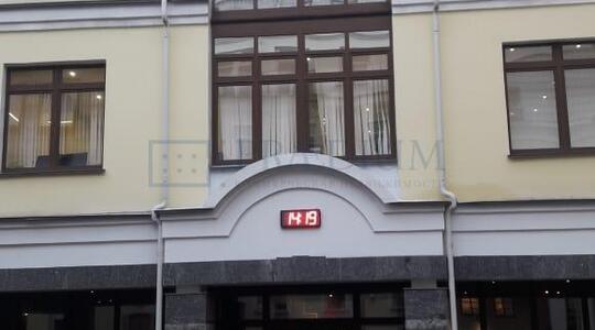 Лялин пер, д 11-13/1 стр 3, Москва - Офисная недвижимость