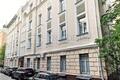 Гагаринский пер, д 28, Москва - Офисная недвижимость