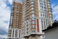 Староволынская ул, д 12 к 4, Москва - Офисная недвижимость