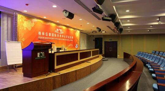 Бизнес-парк "Гринвуд"/ Здание 4 - Офисная недвижимость