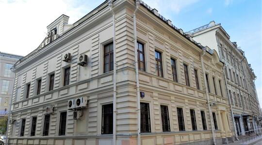 Садовническая ул, д 44 стр 1, Москва - Офисная недвижимость